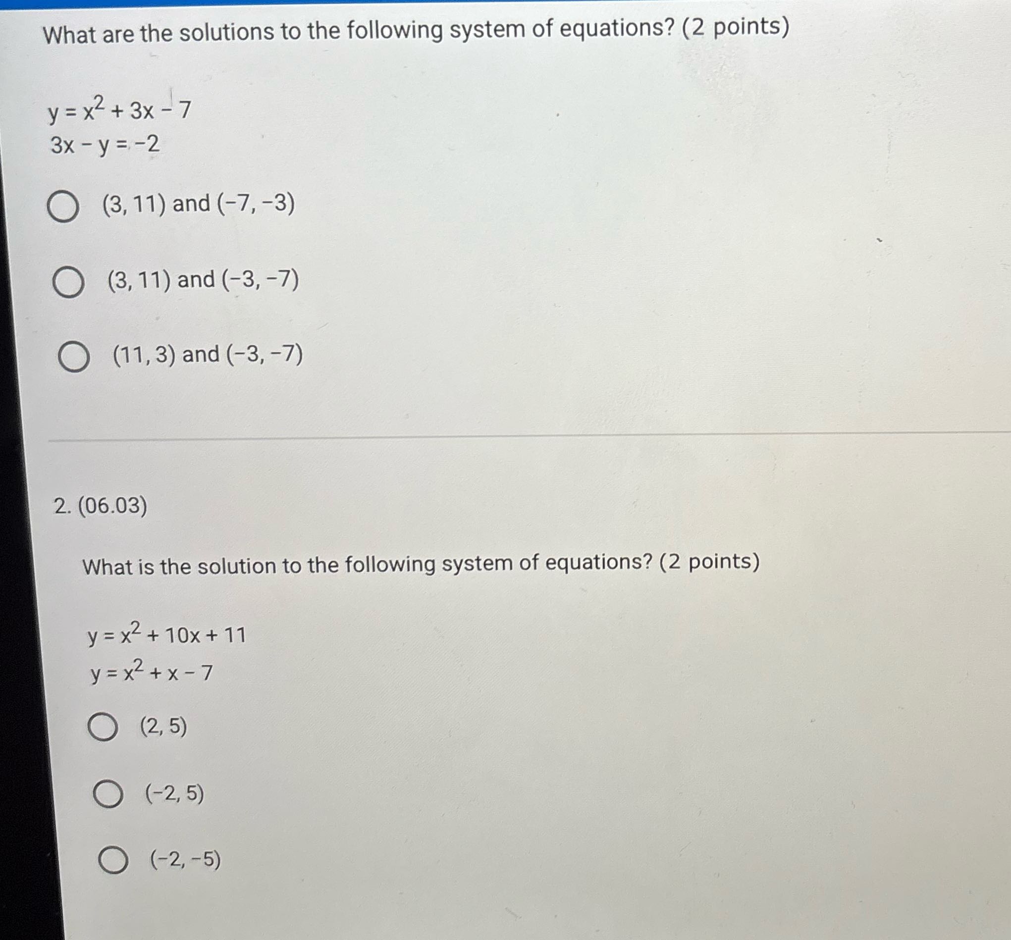 What are the solutions to the following system of