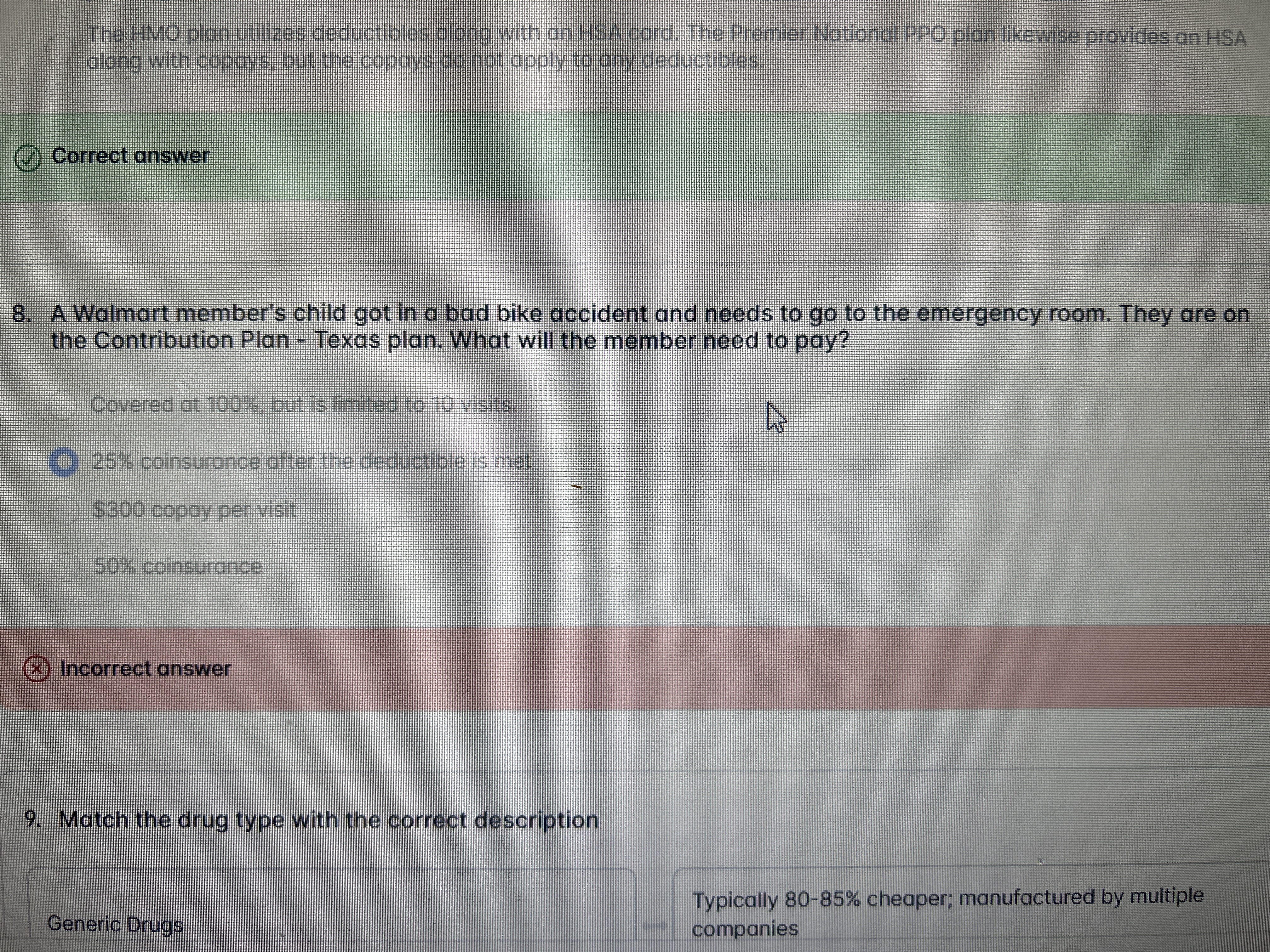 The HMO plan u er National PPO plan likewise