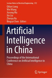 artificial intelligence in china proceedings of the international conference on artificial intelligence in