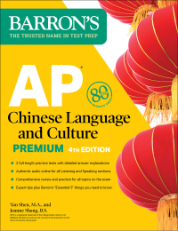 barrons ap chinese language and culture premium 4th edition yan shen, joanne shang 1506286429, 1506286437,