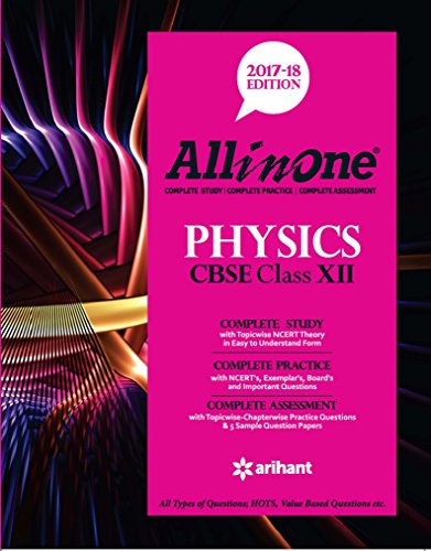 all in one physics cbse class xii 2017 edition arihant experts 9311122696, 9789311122694