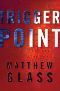 trigger point 1st edition matthew glass 0802120717, 0802194818, 9780802120717, 9780802194817