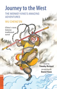 journey to the west 1st edition wu chengen 0804839492, 1462902189, 9780804839495, 9781462902187