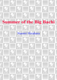 summer of the big bachi  naomi hirahara 9780385337595, 9780440334897