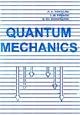 quantum mechanics 2nd edition v. k. thankappan 0470221585, 9780470221587