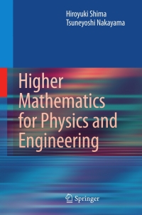 higher mathematics for physics and engineering 1st edition hiroyuki shima, tsuneyoshi nakayama 3540878637,