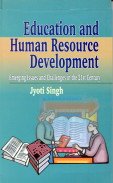education and human resource development 1st edition jyoti shankar singh 8176295825, 9788176295826