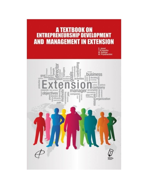 a textbook on entrepreneurship development and management in extension 2nd edition dr. s. janani, t. n.