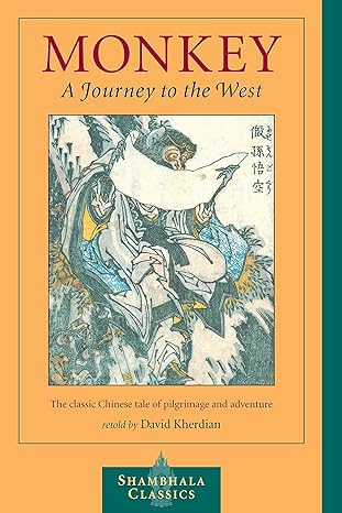 monkey a journey to the west 1st edition david kherdian 1590302583, 978-1590302583