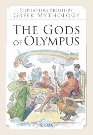the gods of olympus  menelaos stephanides, yannis stephanides 9604250582, 978-9604250585