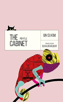 the cabinet 1st edition un-su kim ,sean lin halbert 0857669176, 978-0857669179