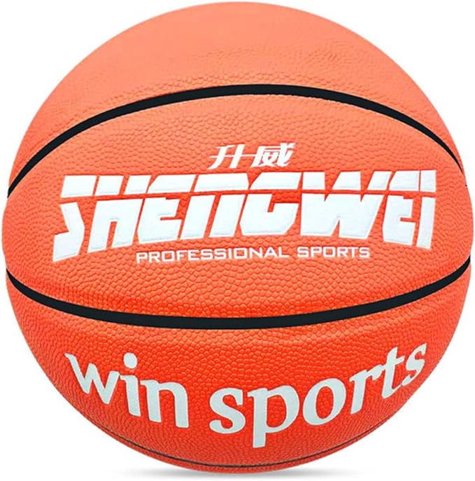 lqsxjgrt basketballs ball official size 7 indoor outdoor 29 5  ?lqsxjgrt b0c45wwtn1