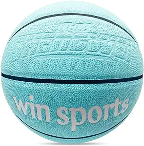 lqsxjgrt basketballs ball official size 7 indoor outdoor adult basketball 29 5  ‎lqsxjgrt b0c45xtv23