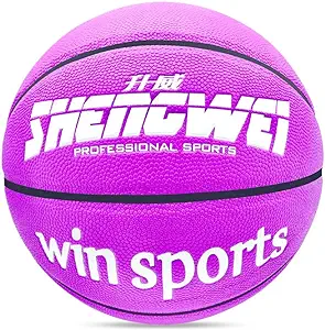 lqsxjgrt basketballs ball official size 7 indoor outdoor adult basketball 29 5  ?lqsxjgrt b0c45ypdb3