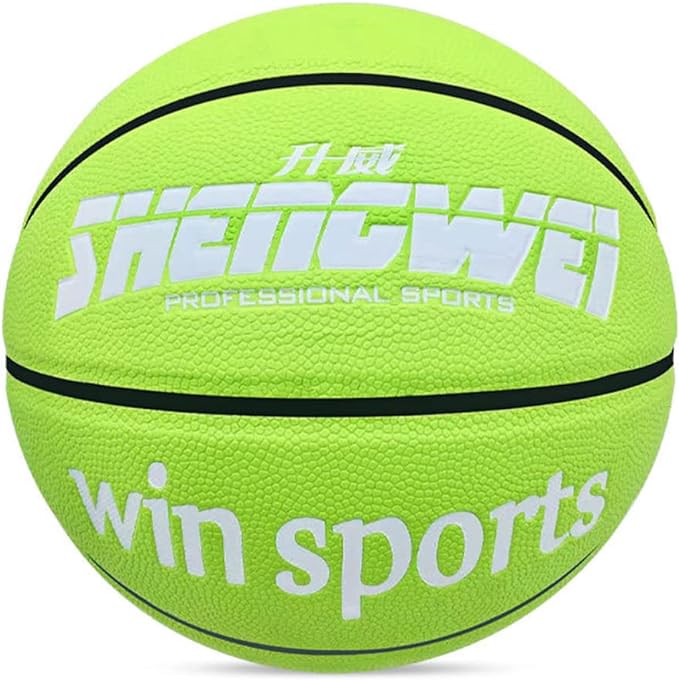 lqsxjgrt ball official size 7 indoor outdoor adult basketball 29.5  ‎lqsxjgrt b0c461hk2z