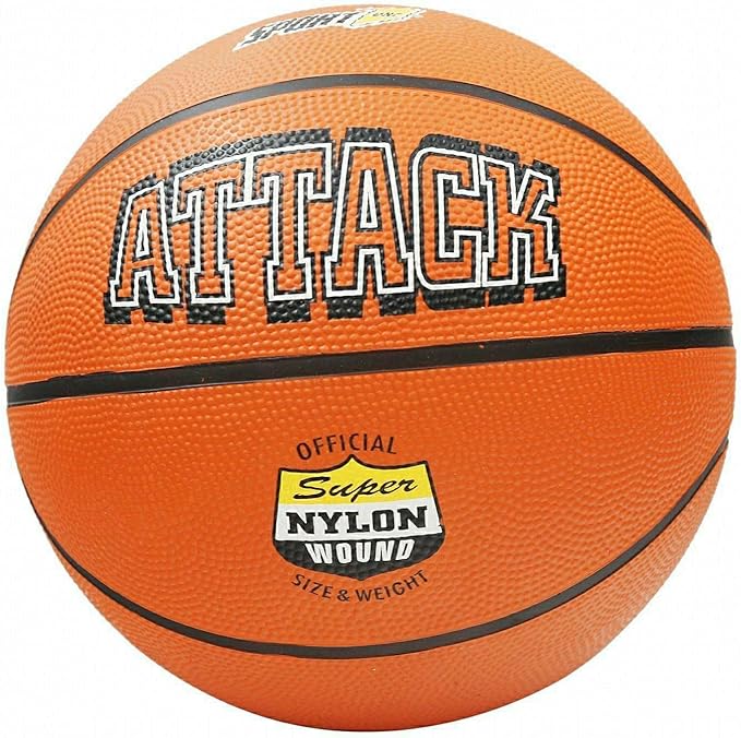 mandelli 7 attack deflated basketball sports game toy 275 multi coloured 8003029405957  ‎mandelli b00i0g9qro