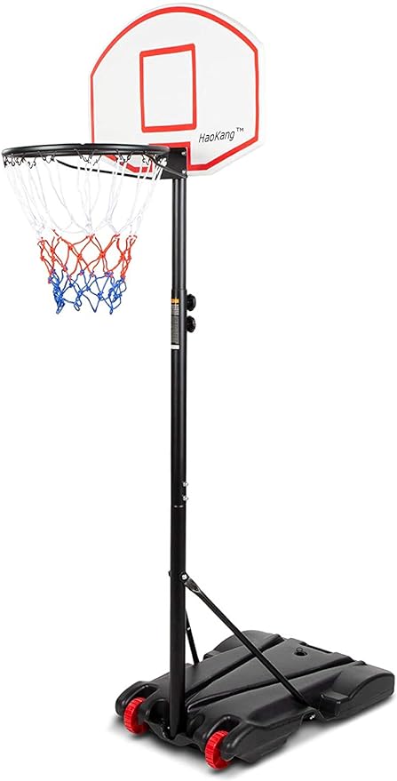 haokang portable basketball hoop wtih adjustable height 28 backboard free standing system  ?haokang b0859cc33n