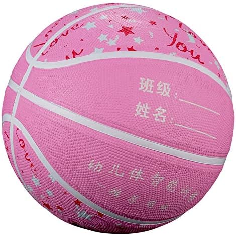 edossa basketball rubber laminated basketball for kids childrens basketball size 5 pink  ?edossa b0bvz6fnqx