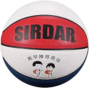 edossa basketball women pu leather childrens high-elastic sweat-absorbent basket ball for students size 4 
