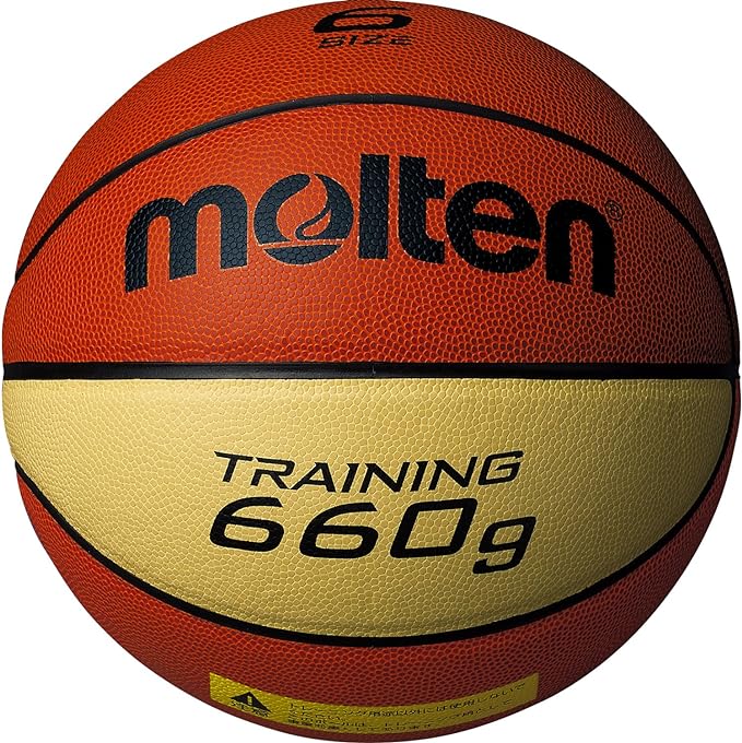 molten b6c9066 basketball training ball 660g  ‎molten b01n258l7p