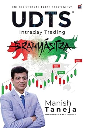 udts intraday trading 1st edition manish taneja 1636408257, 978-1636408255