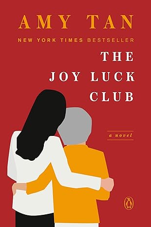 the joy luck club a novel  amy tan 0143038095, 978-0143038092