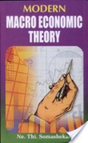 modern macro economic theory 1st edition nethi somashek 8126124717, 978-8126124718