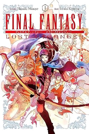 final fantasy lost stranger vol 1  hazuki minase, melody pan, itsuki kameya, bianca pistillo 1975380908,