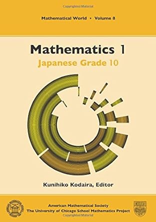 mathematics 1 japanese grade 10 1st edition kunihiko kodaira, hiromi nagata 0821805835, 978-0821805831