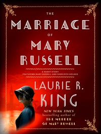 the marriage of mary russell  laurie r. king 0425284484, 9780425284483