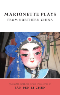 Marionette Plays From Northern China