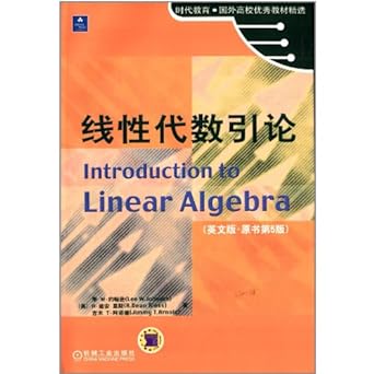 introduction to linear algebra 5th edition lee w johnson 7109185524