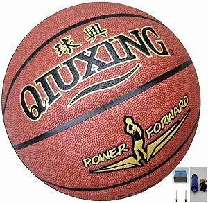 qiuxing basketball 29 50 official size outdoor indoor basketball with pump  ‎qiuxing b088lv7sg6