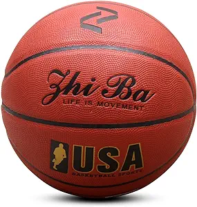 zhiba pu leather games basketball outdoor/indoor play  ?zhiba b07bf53mvq