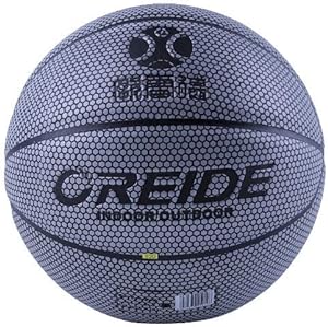 ldlxdr basketballs lighting colorful changing used for indoor and outdoor training and learning basketball 