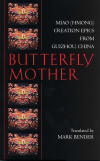butterfly mother  mark bender 0872208494, 1603840184, 9780872208490, 9781603840187