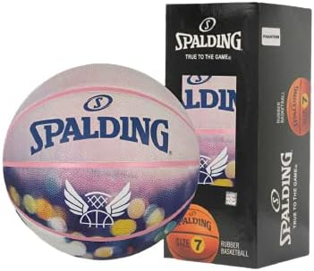 spalding flight nightfall basketball ball with digital printing water resistant surface strong core anti skid