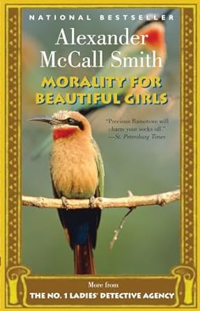 morality for beautiful girls  alexander mccall smith 1400031362, 978-1400031368
