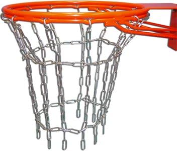 gared welded steel chain basketball net for double ring goals  ‎gared b006ffekzu