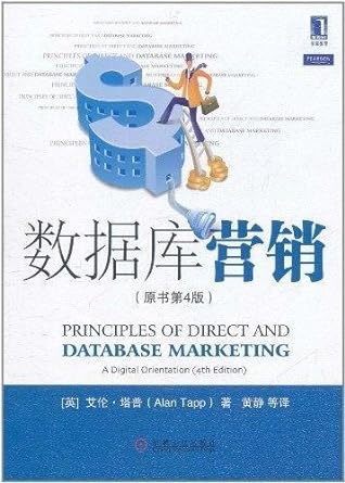 principles of direct and database marketing 4th edition alan tapp , 7111358619, 978-7111358619