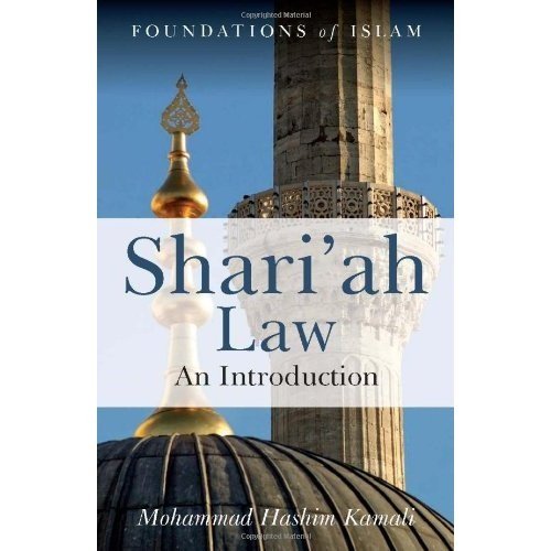 shariah law an introduction 1st edition mohammad hashim kamali 1851685650, 9781851685653