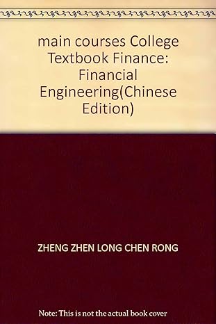 main courses college textbook finance financial engineering 1st edition zheng zhen long chen rong 7040230232,