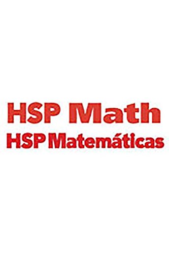 hsp math time saver lesson resources with resource management system grade 4 1st edition harcourt school