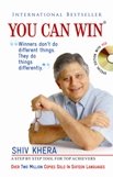 you can win 1st edition shiv khera 023033119x, 978-0230331198