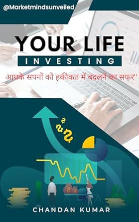 your life investing i stock market i investing i share market i the journey of turning your dreams into