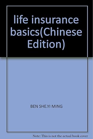 life insurance basics 1st edition ben she.yi ming 7504952826, 978-7504952820