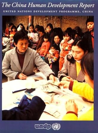 the china human development report 1998th edition united nations development programme 0195132106,