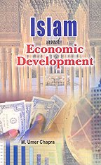 islam and economic development 1st edition muhammad umer chapra b003drle0w