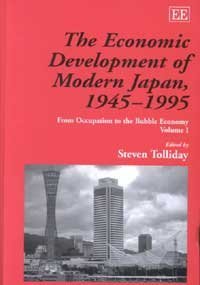 the economic development of modern japan 1945 1995 from occupation to the bubble economy 1st edition steven