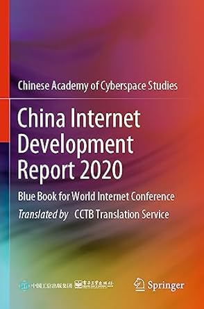 china internet development report 2020 blue book for world internet conference 1st edition chinese academy of